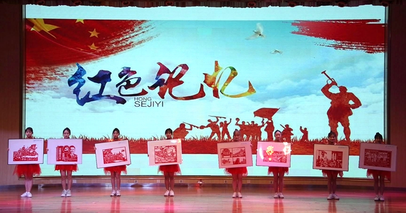 1624498693288855.jpg 20210622教育学院六艺晚会 (10).MOV_20210623_192936.935_极速看图.jpg